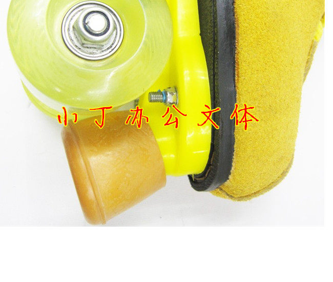 Patins à roulettes - Ref 2582539 Image 9