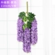 Mô phỏng Hoa Wisteria Hoa giả Mây Hoa Hoa Vine Vine Hoa Hoa Chuỗi Chuỗi Nội thất đám cưới Treo tường Trang trí Hoa - Hoa nhân tạo / Cây / Trái cây chậu hoa giả để bàn