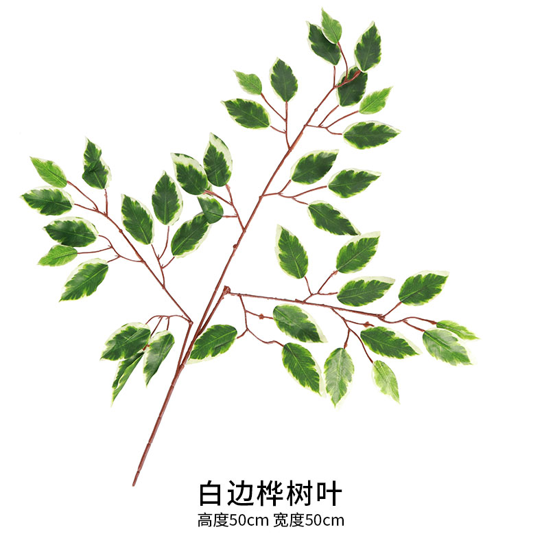 Dưới ống nước trang trí gói ống sưởi ấm ống trang trí hoa mây tre mô phỏng nhựa giả tre - Hoa nhân tạo / Cây / Trái cây cây phong giả