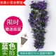Xiooli Blue Blue 2 начинается (отправить висящий баскетбол))