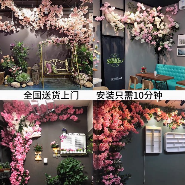 仿真樱花树：打造梦幻客厅，网红墙面造景新宠