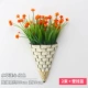 Lotus Heart Cao's Sunset Red 2nd Bund (баскетбол с стены -Хунг)