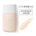 Amy / Anmei kem nền dạng lỏng hoàn hảo vĩnh viễn kem nền bb cream che khuyết điểm trang điểm nude dưỡng ẩm mạnh mẽ không thấm nước trang điểm kem nền sáng - Nền tảng chất lỏng / Stick Foundation Nền tảng chất lỏng / Stick Foundation