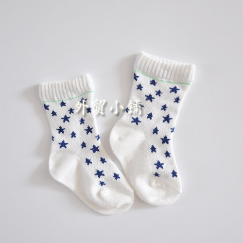 Chaussettes enfant - Ref 2107672 Image 5