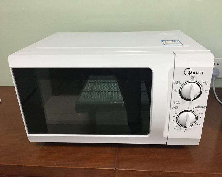 lò nướng ukoeo 70l Lò vi sóng Midea / Midea M1-211A L213B cũ có bàn xoay cơ khí cầm tay nhỏ chính hãng lò vi sóng electrolux emm2308x