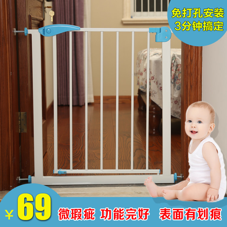 Clear Cabin Micro Imperfections Baby Free Stiletto Children Safety Door Bar Stairs Guardrails Pet Fence Dog Fence Pole Isolation Door