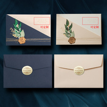 Business Invitation Letter Customized Logo Upscale Meeting Exhibition Event Opening Gala Wedding Invitation for Cambodias birthday party Please post