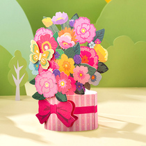 Mothers Day greeting cards Bouquet Greeting Cards Three-dimensional Handmade Senior Sensei Day Card Fresh Flowers Gift Blessing Mothers Festival Cards