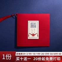 Custom Heinebook Marriage invites Cambodia Please post wedding invitation letter Engagement Book China Wind 2021 Brief About Atmospheric Creativity