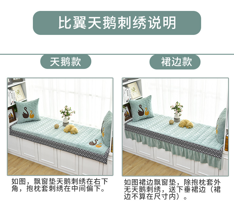 Mùa đông dày sang trọng sofa đệm trượt đệm Four Seasons chung tiểu bộ đơn giản hiện đại sofa vải che khăn bìa đầy đủ - Ghế đệm / đệm Sofa nệm bệt