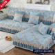 Four Seasons chung sofa vải đệm Continental trượt phổ sofa gia đình đệm phụ trọn gói bao gồm cả khăn liệm - Ghế đệm / đệm Sofa