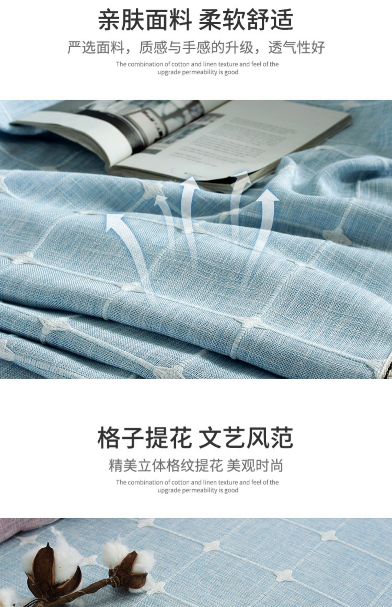 Sofa nhỏ tươi đệm Bắc Âu đơn giản bốn mùa phổ vải chống trượt phổ quát bao gồm tất cả bao gồm sofa bao gồm đầy đủ - Ghế đệm / đệm Sofa tấm trải sofa