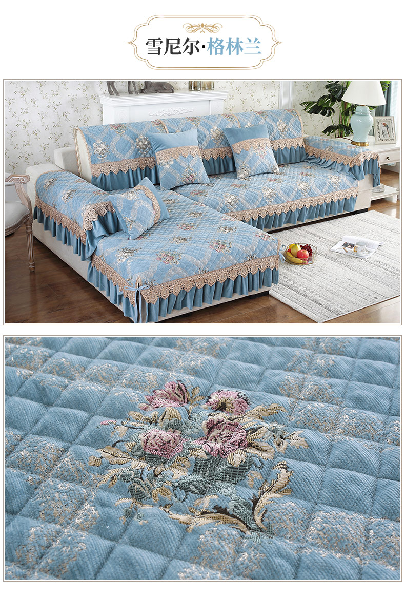 Four Seasons chung sofa vải đệm Continental trượt phổ sofa gia đình đệm phụ trọn gói bao gồm cả khăn liệm - Ghế đệm / đệm Sofa tấm trải sofa