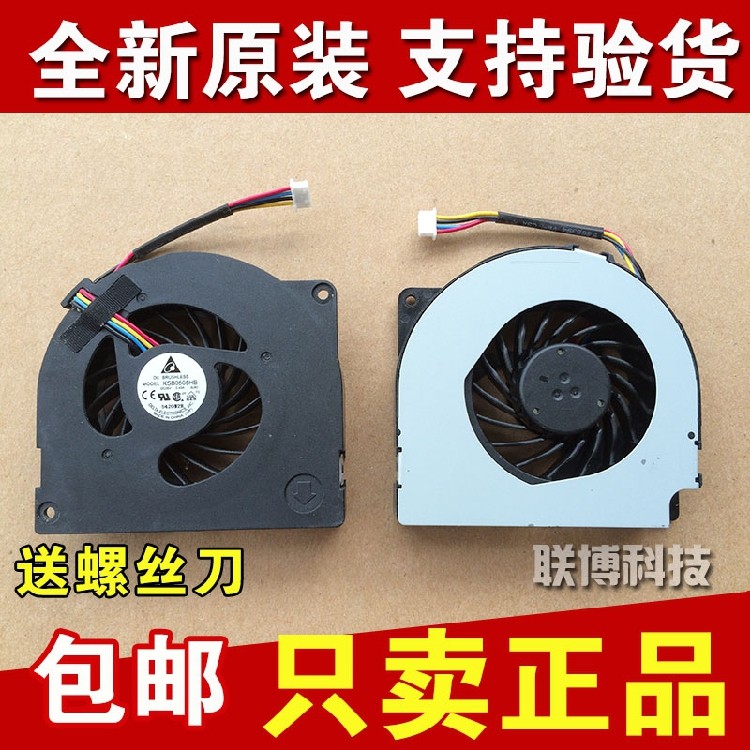 SUSTech K42J X42J X42J A42J A42J K42 A42 A40J P42J P42J P42J notebook heat dissipation fan