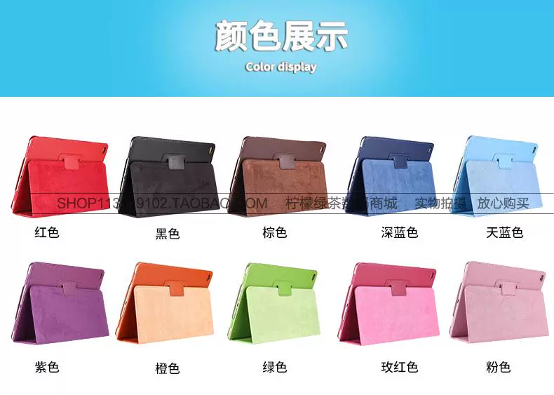 Táo iPad2 A1458 A1395A1396 3 Tablet PC cũ 4 bảo vệ vỏ A1459 A1416 đơn giản - Phụ kiện máy tính bảng