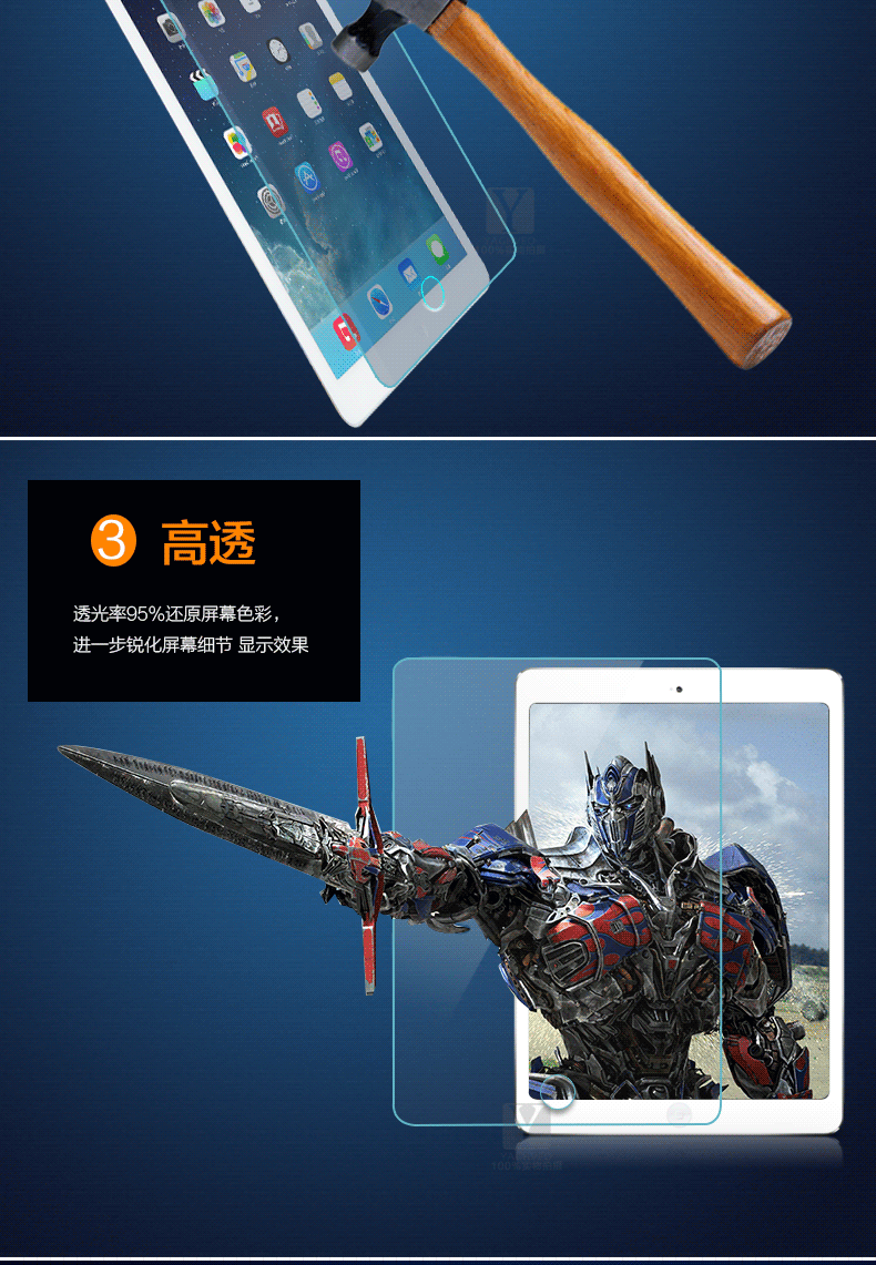 màng bảo vệ bộ phim kính Apple iPad Air2 thép tablet phim Mini2 / 3-inch 9,7 - Phụ kiện máy tính bảng bao da ipad pro 11