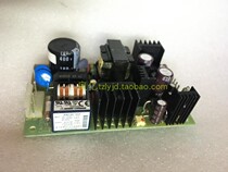 Disassembly LAMBDA SWT40-522 power supply 5V-12V