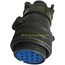 Disassembled second-hand Japanese 20-27 14-pin formal single plug