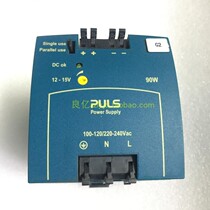 Disassembly imported PULS ML100 102 switching power supply 12V-15V 7 5A 100W regulated power supply