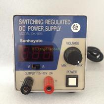 Japan sunhayato DC stabilized variable power supply DK-806 1 5V-15V 2A voltage regulating power supply