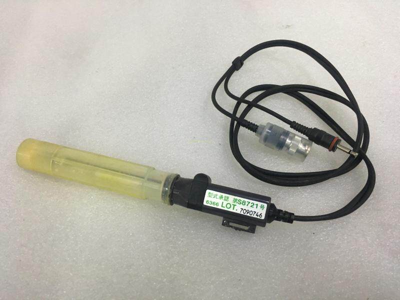 New Unpackaged HORIBA 6366 Monitor