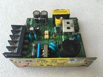 Disassembly Japan COSEL P15E-24 P15-24 Power supply 15W 24V0 7A