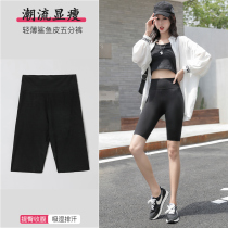 Shark shorts Barbie half pants women's summer thin outer wear cycling pants ice silk belly lifting butt yoga leggings