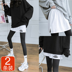Small butt curtain T-shirt sweatshirt with inner artifact decoration fake two-piece stacked hem to cover buttocks skirt for women