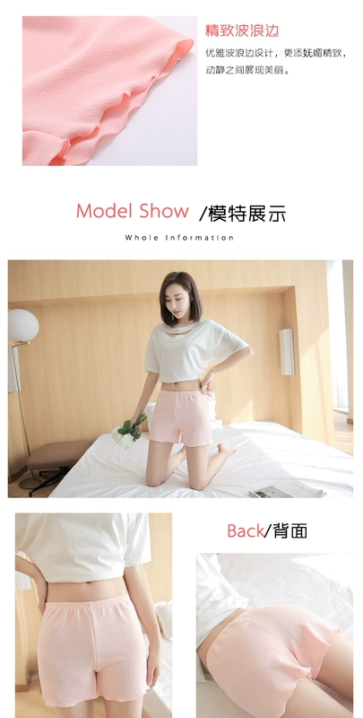 Quần an toàn chống ánh sáng mùa hè nữ mỏng có thể mặc quần legging ren bên trong và bên ngoài ba điểm quần short bảo hiểm chống sói lỏng lẻo