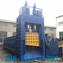 Fully automatic hydraulic gantry shearing machine Metal briquette crushing equipment Zhiqian scrap steel mold shearing machine