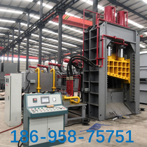 Vertical gantry shear machine Heavy-duty hydraulic I-beam gantry shear Automatic feeding and pressing steel blank shearing machine