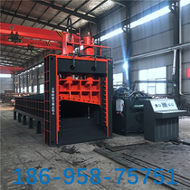 Heavy-duty gantry shears for steel plate scraps scrap iron hydraulic shears scrap electric vehicle rack shears