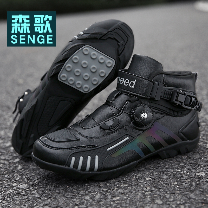 Sen Song Spring Riding Shoes No Lock Mountaineering Car Road Bike Non-Ka Shoes Men And Women High Cylinder Cycling Shoes Hard Bottom