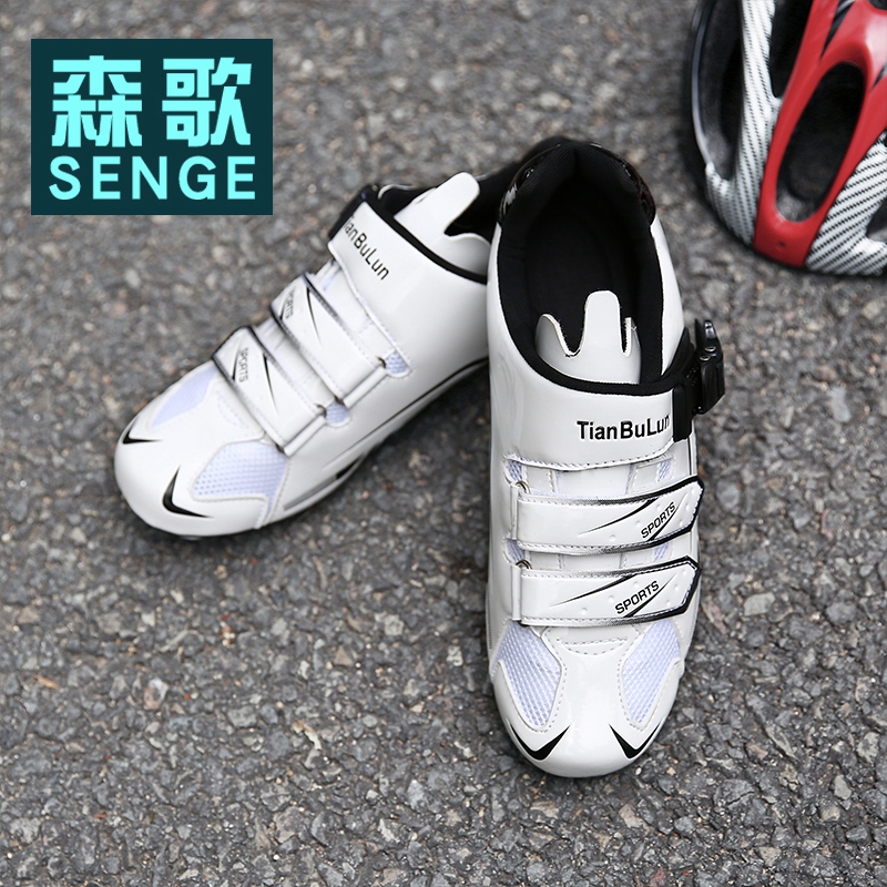 Sen Song Professional Road Car Riding Shoes Card Shoes Mountaineering Bikes Men And Women No Lock Bikes Shoes Summer Breathable Hard Bottoms