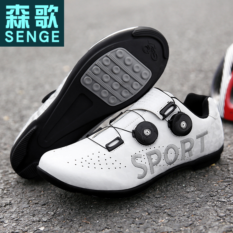 Official Sengesen Son Song Riding Shoes Men No Lock Hard Bottom Card Shoes Bike Road Bike Mountaineering Caravan women