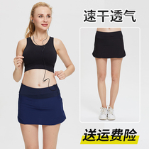 Fitness short skirt womens bag hip slim fit large size sports pants skirt Badminton tennis culottes high waist quick-drying fake two-piece summer