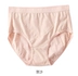 Không thắt lưng cao lấy lại đồ lót sinh lý nữ kinh nguyệt bị rò rỉ XL cotton sau sinh dì quần quần áo lót Giống cái