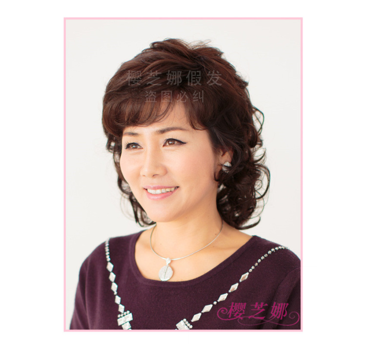 Perruque OTHER   cheveux courts - Ref 2609235 Image 38