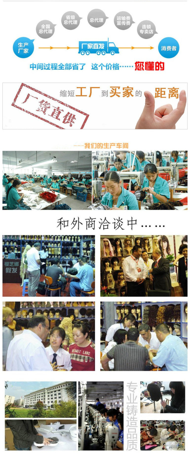 Perruque OTHER   cheveux courts - Ref 2609235 Image 42