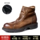 W550-28 Brown Plus Velvet
