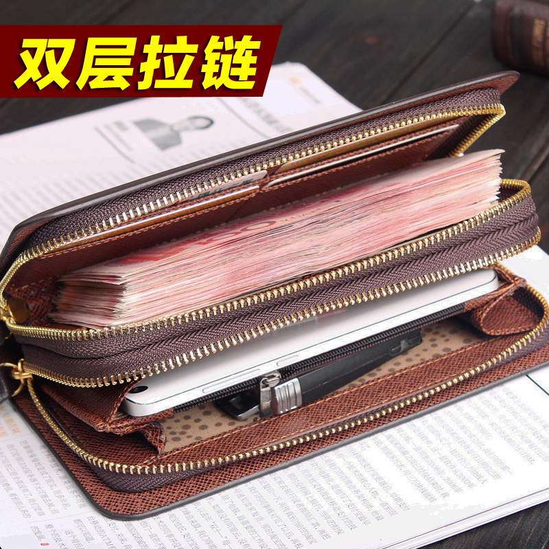 新款男士手拿包商务软皮大容量手包男包长款双拉链手抓包手机钱包