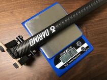 (darimo)t1 Ultra Light All Carbon Seat schmolke axlightness (from 64g)