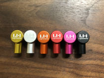 (lightworks)brompton small cloth CNC color crab clamp Chuck head tube fixed (4G)