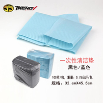 Suzhou dragon tattoo equipment-cleaning utensils disposable cleaning pad-tattoo table mat Blue Black