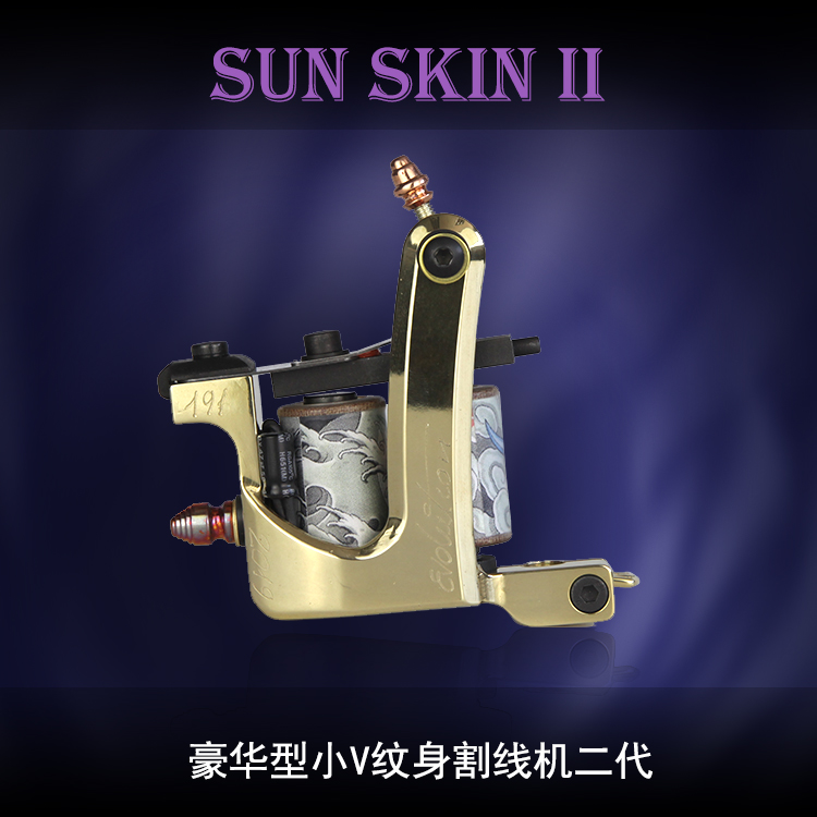 Suzhou Isolong Tattoo Equipment Imported Sunshine Coil Machine Tattoo Machine Hao Hwa Type Small V Tattoo Cutting Wire Machine