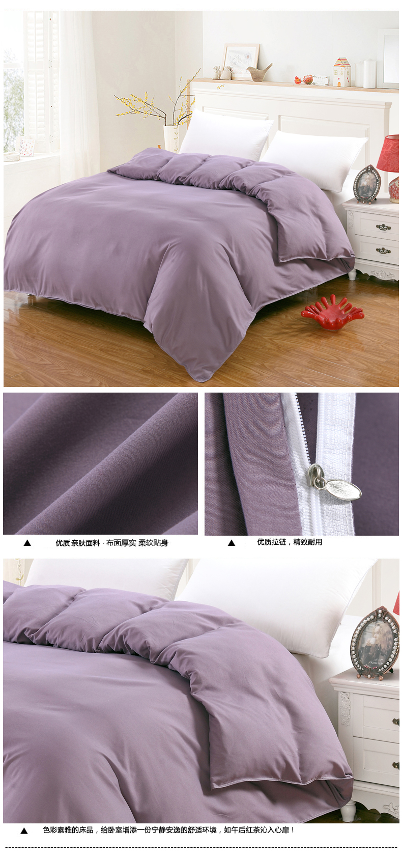 Sinh viên ký túc xá quilt cover mảnh duy nhất màu rắn đôi 150X180X200 chăn đơn bìa 1.5 1.8 2.0 m giường