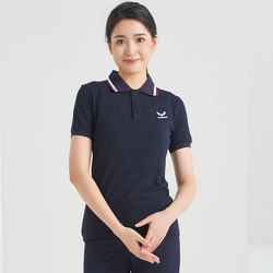 New Wuling Motors 4S store summer short-sleeved T-shirt lapel POLO shirt sales advisor work clothes pre-sales work clothes