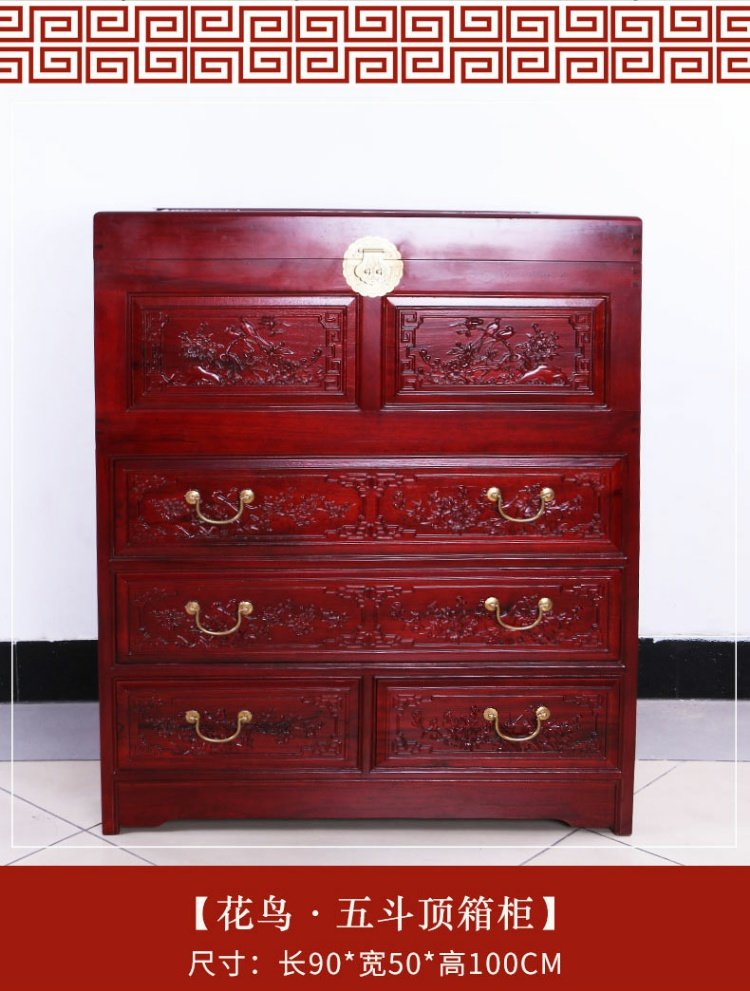 Elm hộp ngăn kéo tủ tủ gỗ rắn đồ nội thất vali thư pháp và sơn tủ một tủ ngăn kéo - Cái hộp hộp gỗ