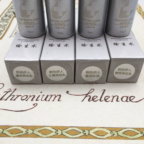 Вышитый материал для вышивки Bayer Рисунок сырой вращающийся молоко цвет кожи.