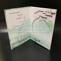 CD-ROM printing custom CD-ROM box making offset printing screen printing sticker CD-ROM pressing hardcover CD box